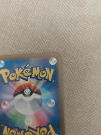 Bill and nera 170/SV-P | Pokémon Card Gym Stamped | NM actual card photograph 11