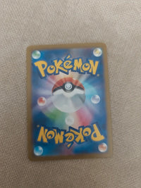 Bill and nera 170/SV-P | Pokémon Card Gym Stamped | NM actual card photograph 7