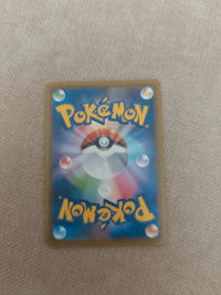 Trapinch pokemon Card Promo 072/S-P | Pokémon Card Gym Stamped | NM actual card photograph 6