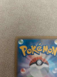Trapinch pokemon Card Promo 072/S-P | Pokémon Card Gym Stamped | NM actual card photograph 7