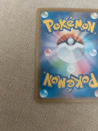 Trapinch pokemon Card Promo 072/S-P | Pokémon Card Gym Stamped | NM actual card photograph 8