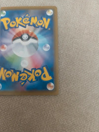 Trapinch pokemon Card Promo 072/S-P | Pokémon Card Gym Stamped | NM actual card photograph 9