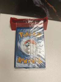 Charmander 023/165 | SEALED NM actual card photograph 8