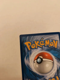 Passimian 73/149 actual card photograph 7