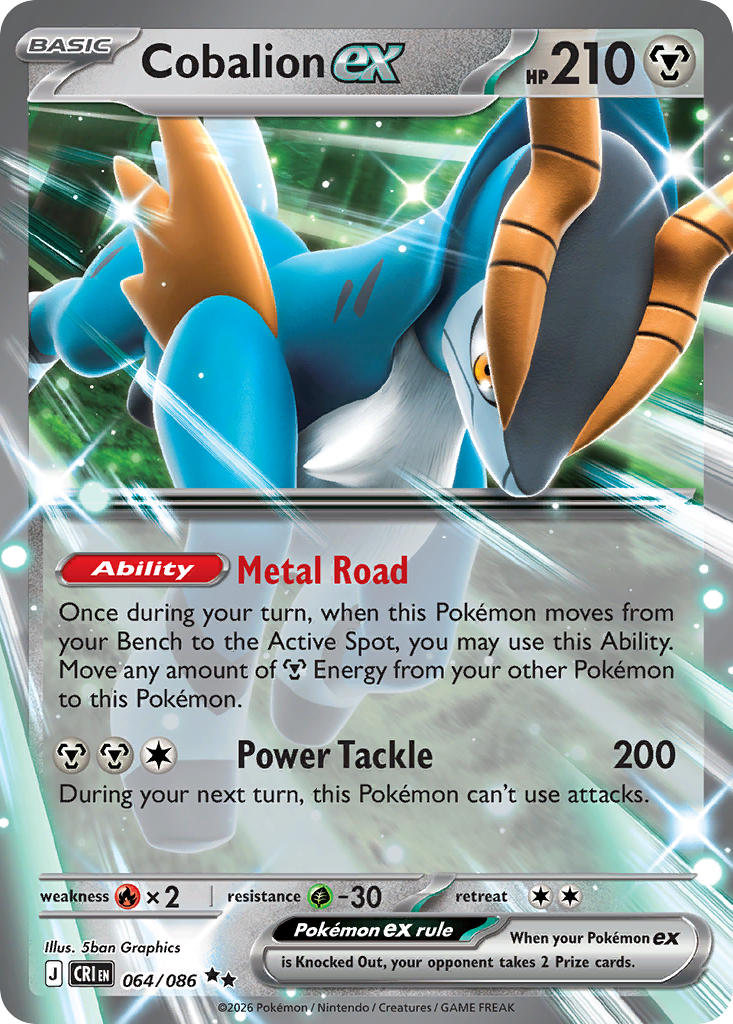 cobalion eX holo rare Card 064/086 | NM reference image. See following photographs for the actual card and condition.