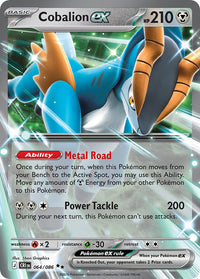 cobalion eX holo rare Card 064/086 | NM reference image. See following photographs for the actual card and condition.