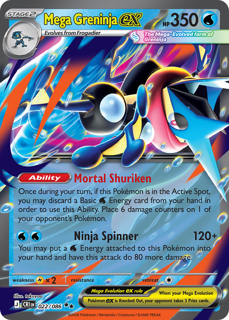 M Greninja EX 022/086 | NM reference image. See following photographs for the actual card and condition.