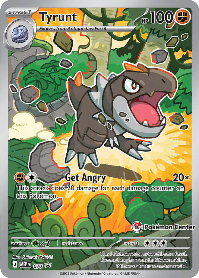 Tyrunt MEP 070 | Pokémon Center Stamped | NM reference image. See following photographs for the actual card and condition.