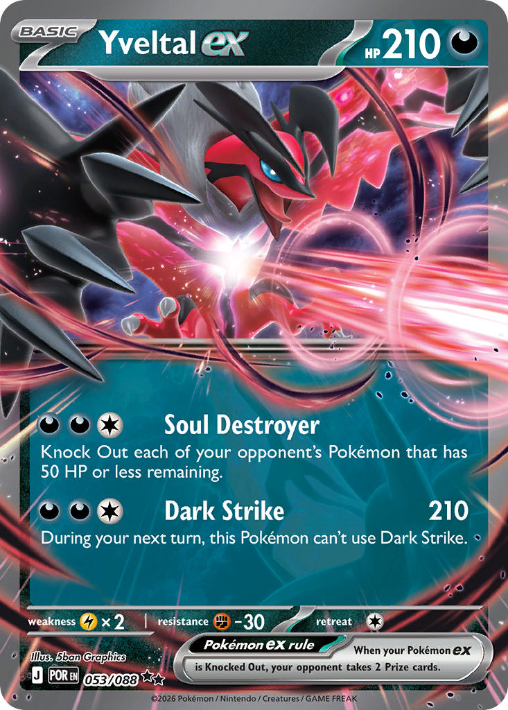 Yveltal ex 053/088 reference image. See following photographs for the actual card and condition.