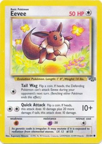 Eevee 51/64 | Condition review required reference image. See following photographs for the actual card and condition.