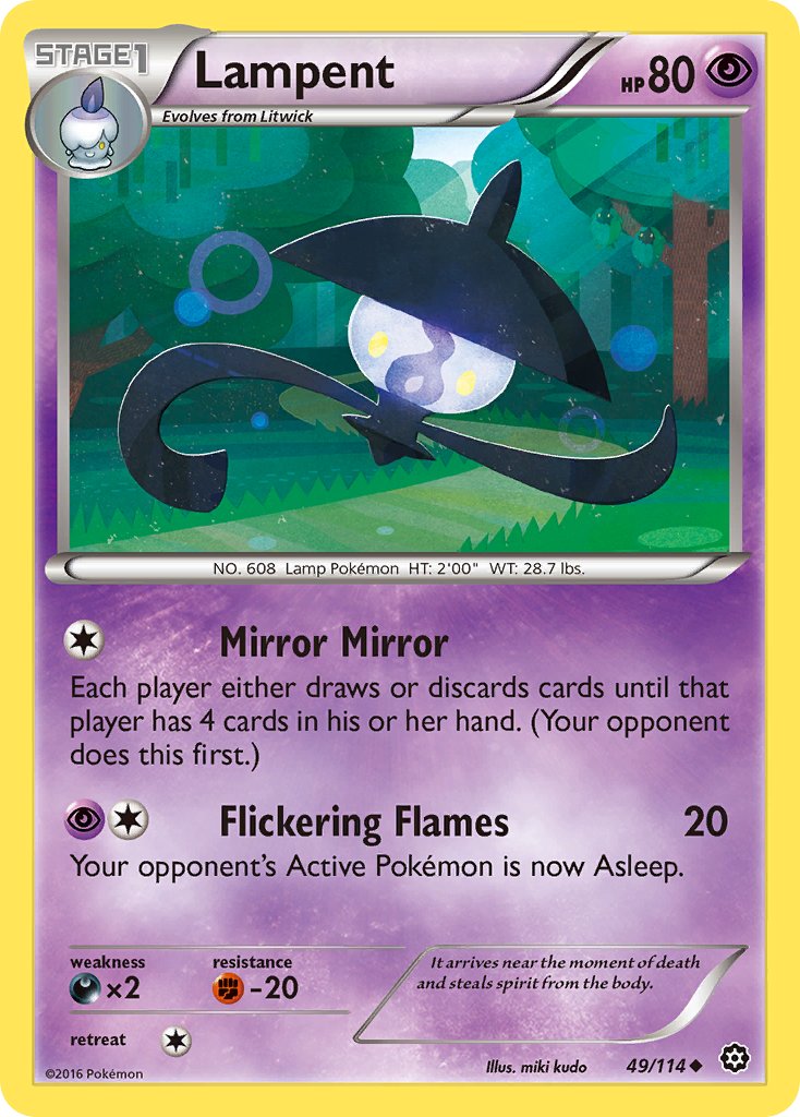 Lampent 49/114 reference image. See following photographs for the actual card and condition.