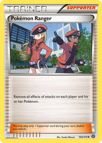 Ranger 104/114 reference image. See following photographs for the actual card and condition.