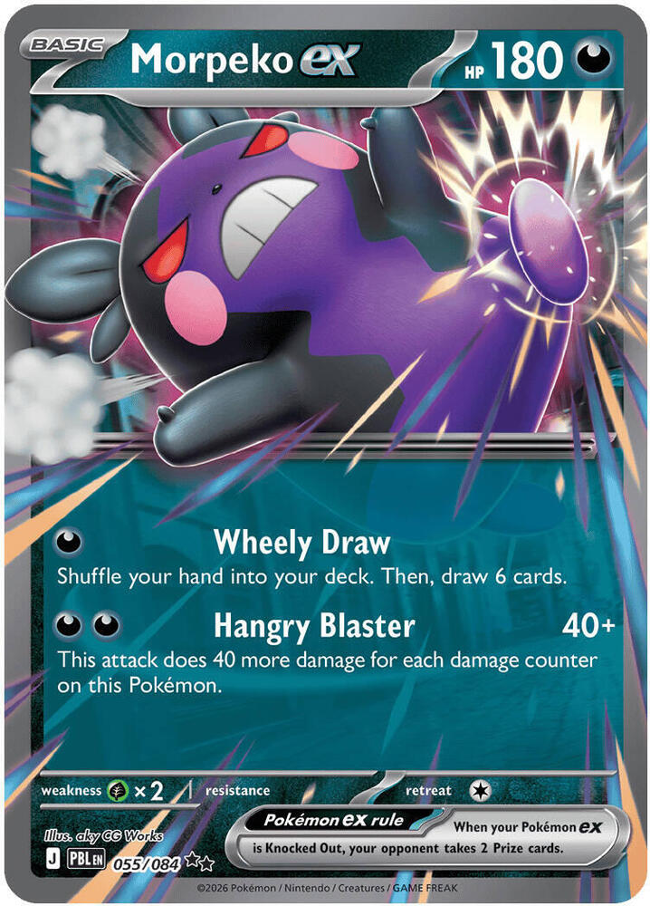 Morpeko ex 055/084 | NM reference image. See following photographs for the actual card and condition.