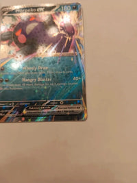 Morpeko ex 055/084 | NM actual card photograph 4
