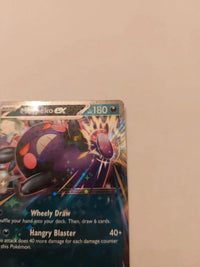 Morpeko ex 055/084 | NM actual card photograph 5
