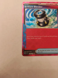 Brilliant Blender 164/191 | NM actual card photograph 3