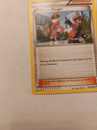 Ranger 104/114 actual card photograph 3