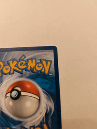 Lampent 49/114 actual card photograph 10