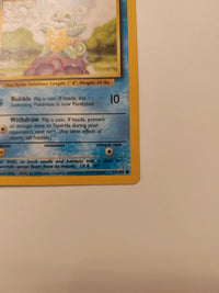 Squirtle 63/102 | Condition review required actual card photograph 4