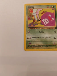 Koffing 58/82 actual card photograph 3