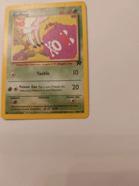 Koffing 58/82 actual card photograph 4
