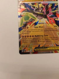 M Zygarde EX 047/088 | NM actual card photograph 3