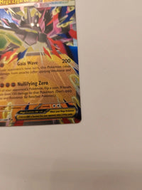 M Zygarde EX 047/088 | NM actual card photograph 4