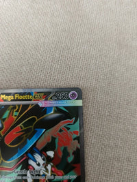 Mega Floette ex 101/086 | NM actual card photograph 5