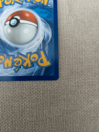 Tauros 096/086 | NM actual card photograph 9