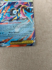 M Greninja EX 022/086 | NM actual card photograph 4