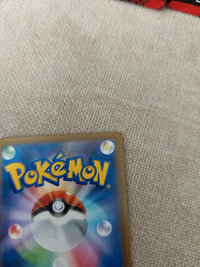 Charizard V 013/172 | NM actual card photograph 10