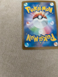 Charizard V 013/172 | NM actual card photograph 8