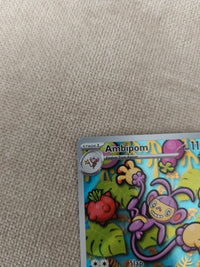 Ambipom 107/094 | NM actual card photograph 2