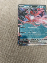 Yveltal ex 053/088 | NM actual card photograph 3