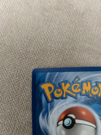 Mega Pyroar EX 015/086 | NM actual card photograph 7