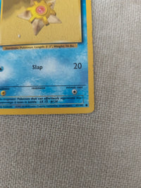 Staryu 65/102 actual card photograph 4