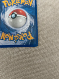 Staryu 65/102 actual card photograph 9
