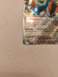 cobalion eX holo rare Card 064/086 | NM actual card photograph 3