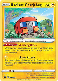 Radiant Charjabug catalogue reference image. See subsequent photos for actual card condition.