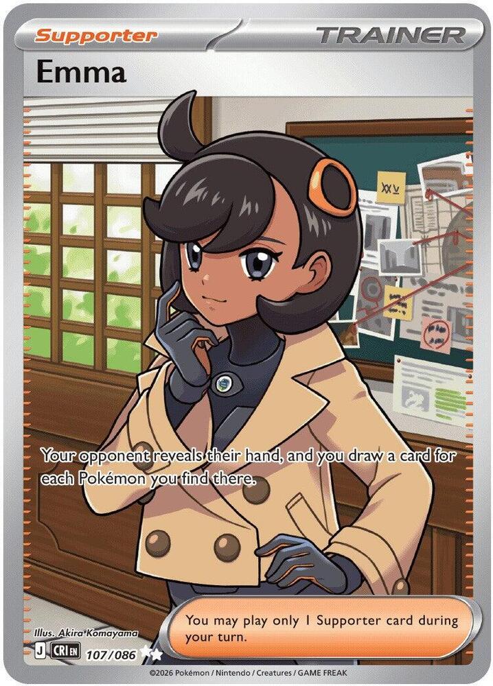 Emma - 107/086 catalogue reference image. See subsequent photos for actual card condition.