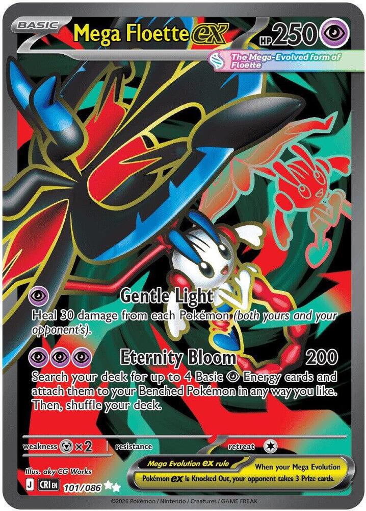Mega Floette ex - 101/086 catalogue reference image. See subsequent photos for actual card condition.