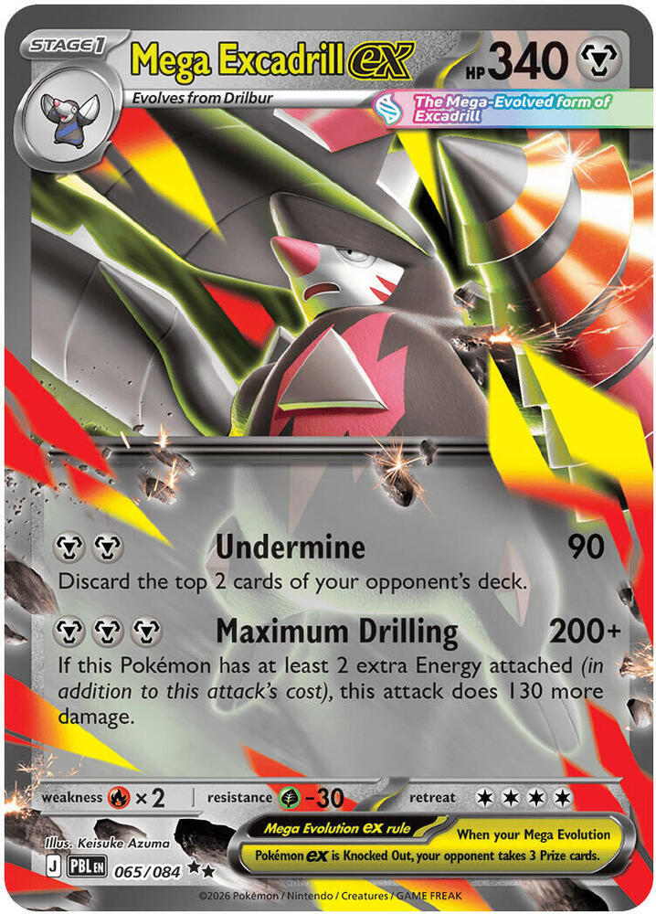 Mega Excadrill ex - 065/084 catalogue reference image. See subsequent photos for actual card condition.
