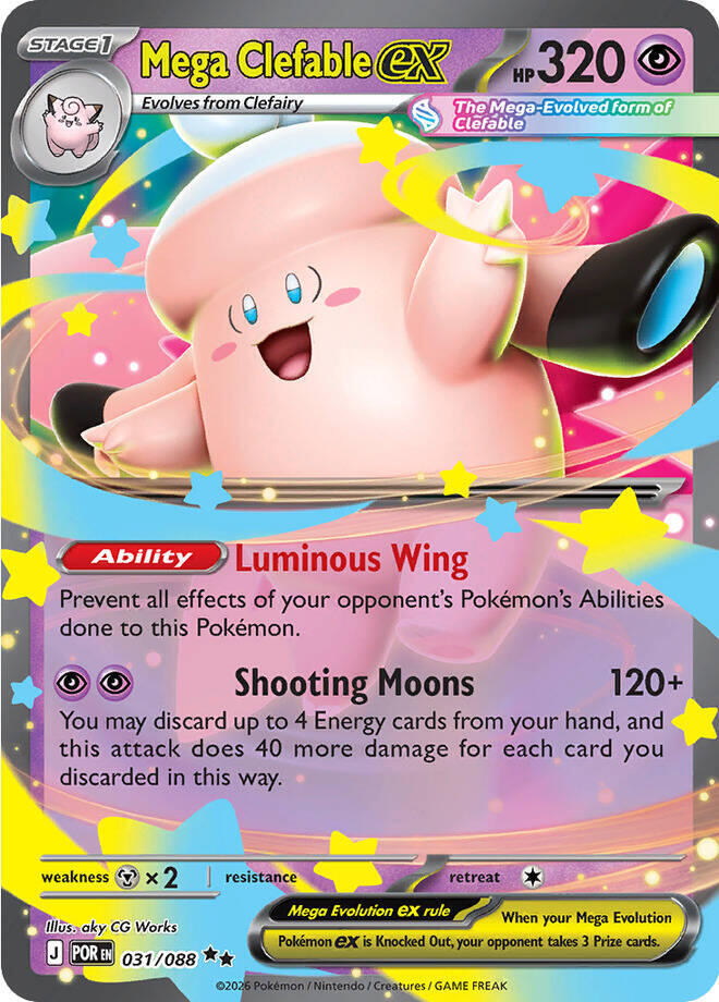 Mega Clefable ex - 031/088 catalogue reference image. See subsequent photos for actual card condition.