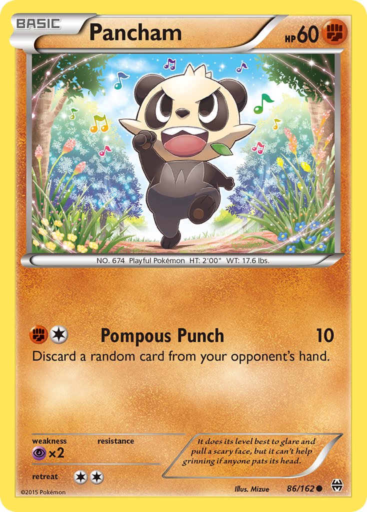 Pancham 86/162 catalogue reference. See original photographs for actual condition.