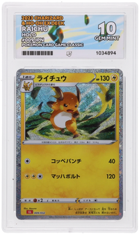 Front of Raichu 009/032 Charizard & Ho-Oh ex Deck in its ACE 10 Gem Mint slab, certificate 1034894.