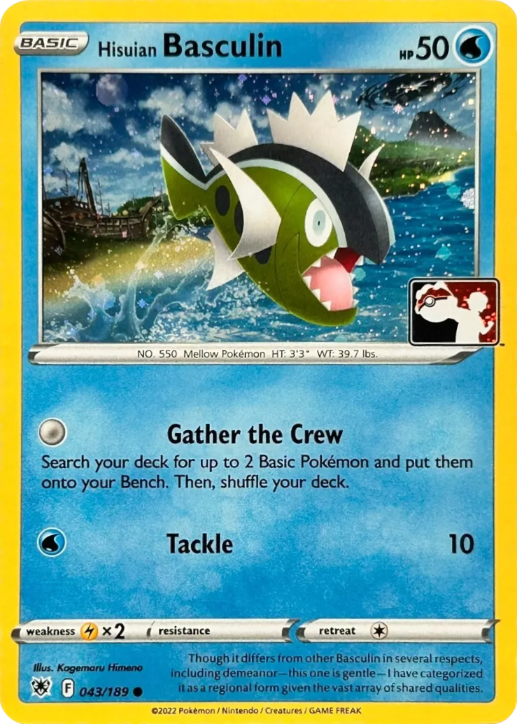 Hisuian Basculin 043/189 Play! Pokémon stamped cosmos holo reference image. See subsequent photographs for actual condition.