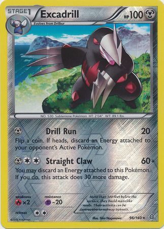 Excadrill 96/160 exact reverse holo reference image. See subsequent photographs for actual condition.
