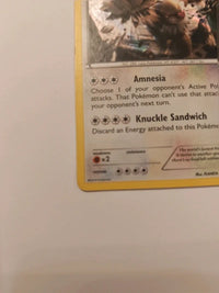 Actual card photograph 3