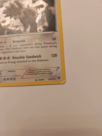Actual card photograph 5