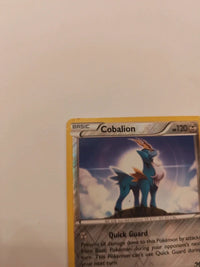 Actual card photograph 2